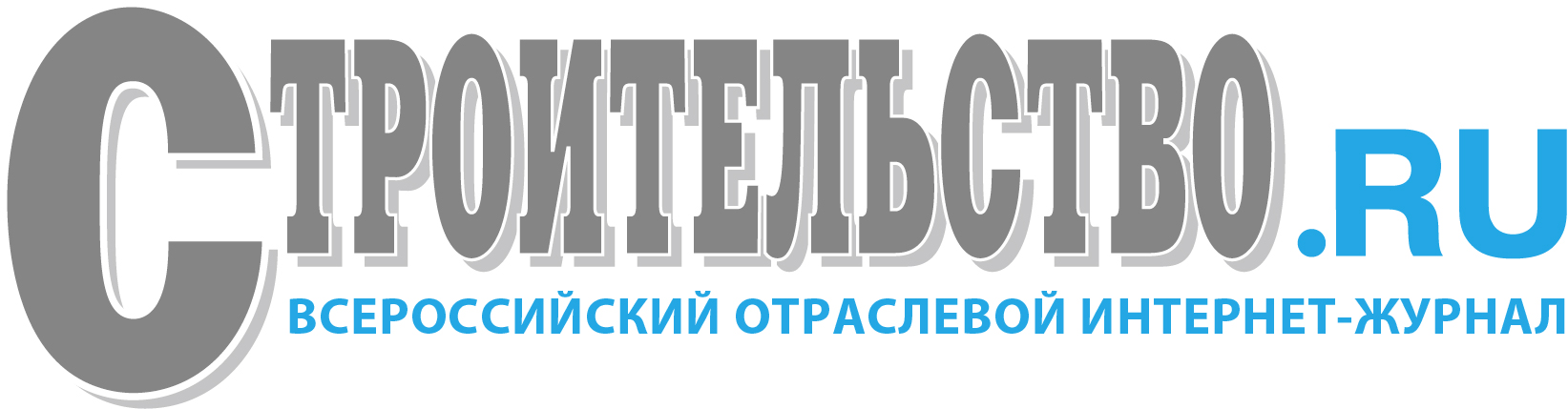 Тысячи проектов. Строительство ру. Строительство ру логотип. Строительство.ru Всероссийский отраслевой интернет журнал. Логотип журнала строительство.