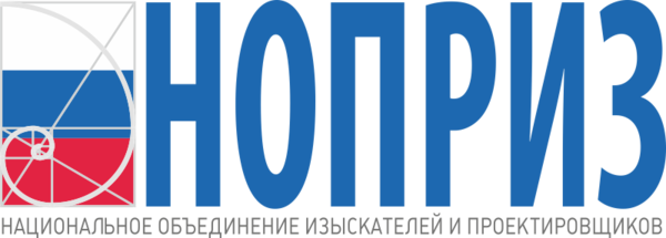 НОПРИЗ