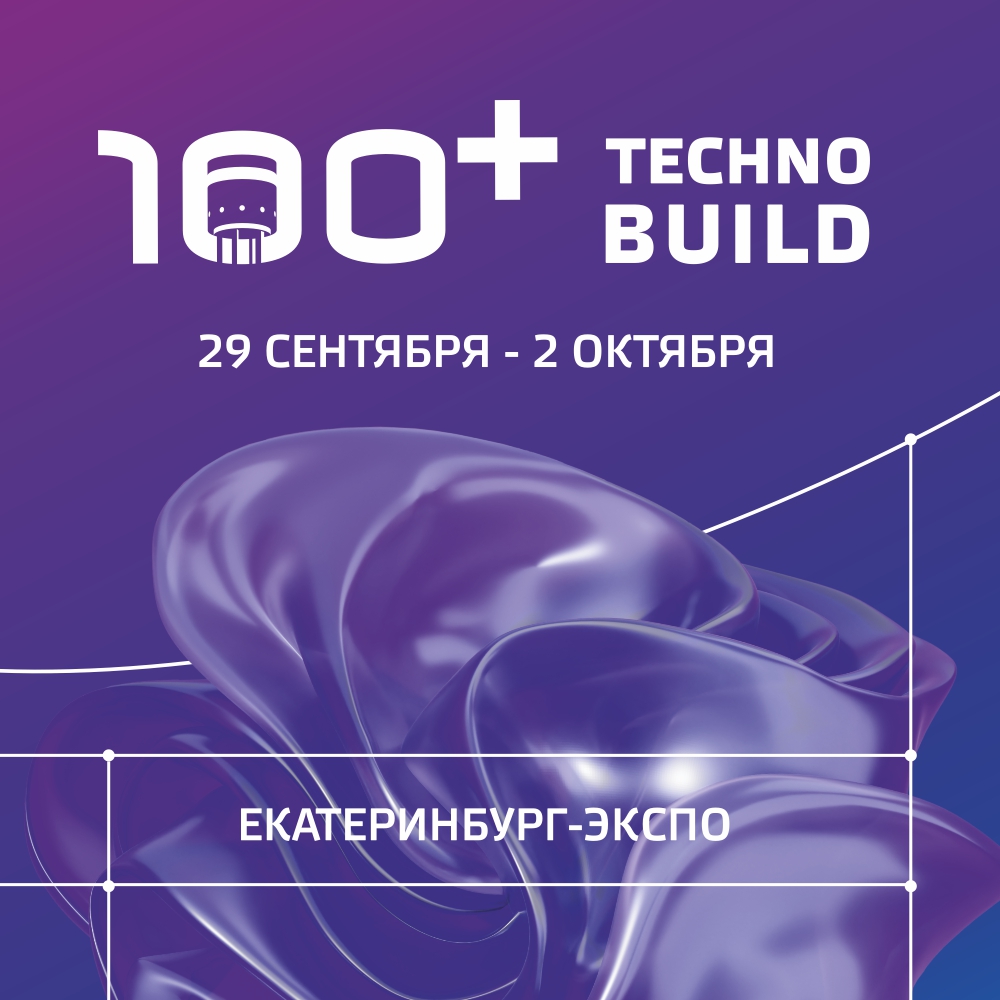 1000x1000px
