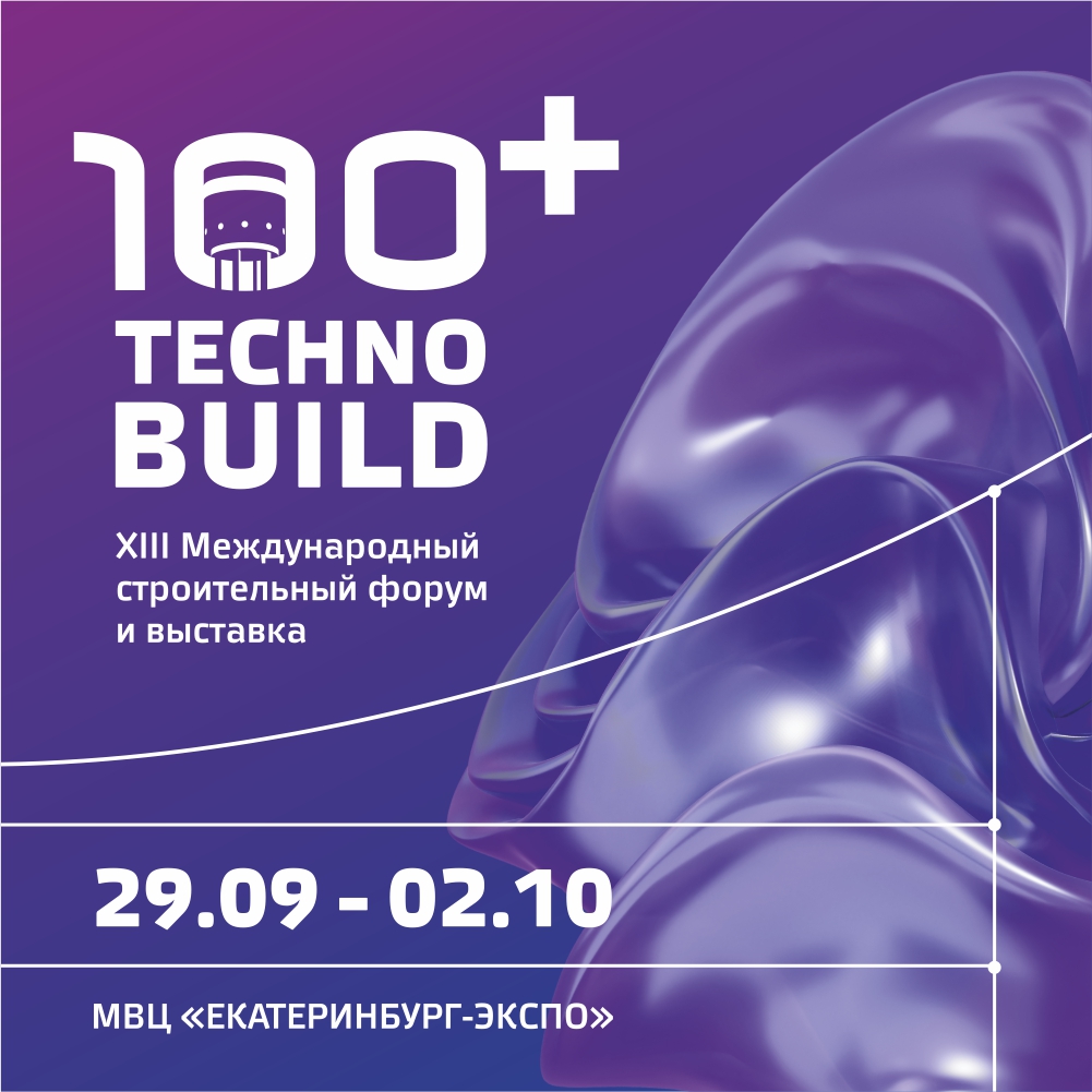 1000x1000px
